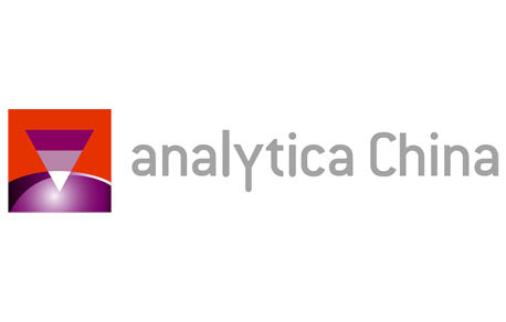 Logo analytica China
